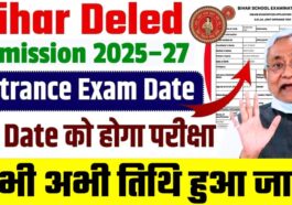 bihar deled entrance exam 2025