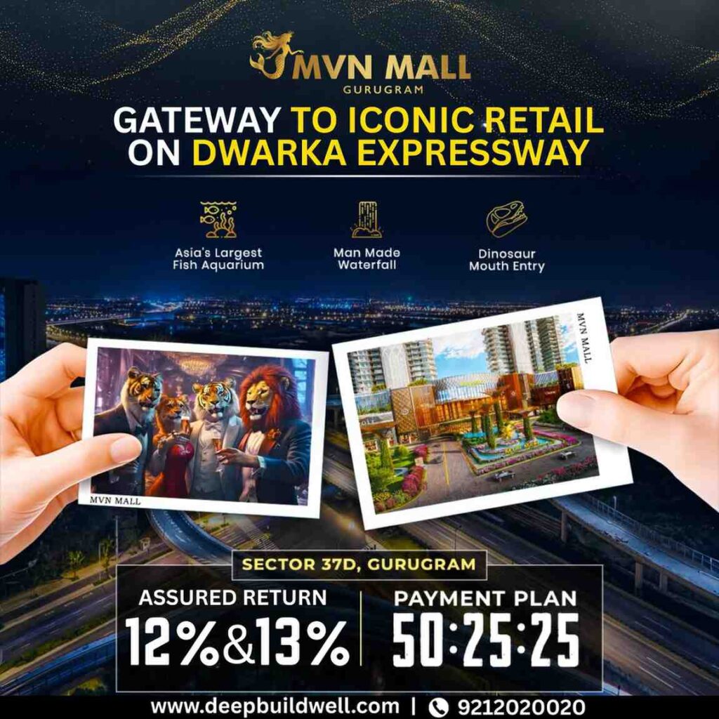 mvn mall gurgaon brochure 1 mvnmalldeepbuildwell 1