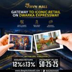 mvnmalldeepbuildwell 1