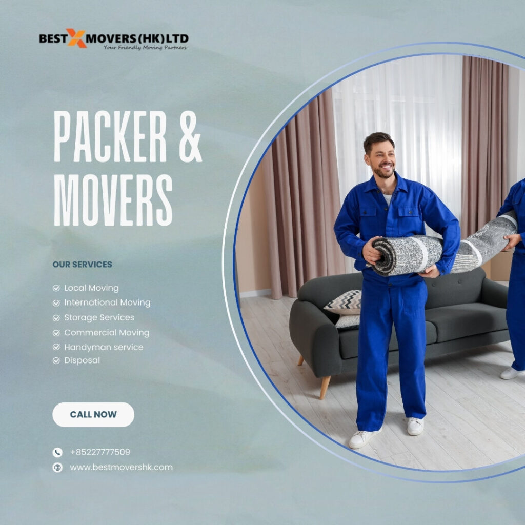 Time-Lapse of a Moving Company's Day in Hong Kong 1 85227777509 1 1